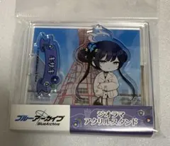 2026年最新】ブルアカ 神戸の人気アイテム - メルカリ