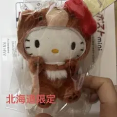 2026年最新】ハローキティ きつねぬいぐるみの人気アイテム - メルカリ