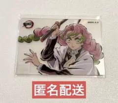 2026年最新】蜜璃 ダイニング クリアカードの人気アイテム - メルカリ