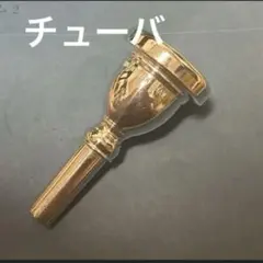 2026年最新】bach 24awの人気アイテム - メルカリ