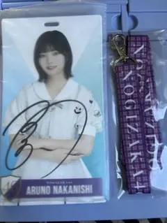 2026年最新】中西アルノ サインの人気アイテム - メルカリ