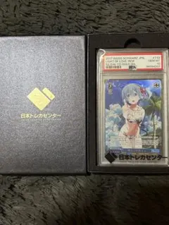 2026年最新】愛おしの光レム サインの人気アイテム - メルカリ