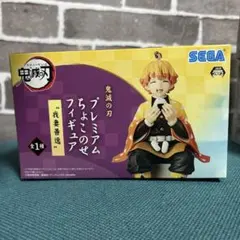 2026年最新】鬼滅の刃 プレミアムちょこのせフィギュア善逸の人気