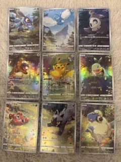 2026年最新】ピカチュうar9枚セットの人気アイテム - メルカリ