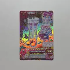 2026年最新】天羽まどか カードの人気アイテム - メルカリ