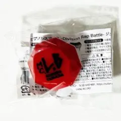 2026年最新】山田三郎 リングライトの人気アイテム - メルカリ