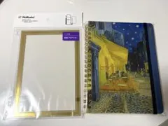 2026年最新】ゴッホ展 ロルバーンの人気アイテム - メルカリ