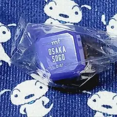 2026年最新】逢坂壮五 リングライトの人気アイテム - メルカリ