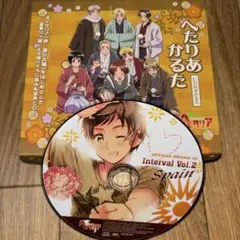 2026年最新】ヘタリア かるたの人気アイテム - メルカリ