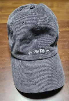 2026年最新】助常傷無CAPの人気アイテム - メルカリ