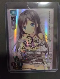 2026年最新】lycee サインの人気アイテム - メルカリ