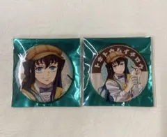 2026年最新】AGf 時透無一郎 缶バッジの人気アイテム - メルカリ