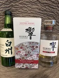 2026年最新】響12 空瓶の人気アイテム - メルカリ