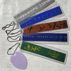 2026年最新】fogbound 銀テの人気アイテム - メルカリ