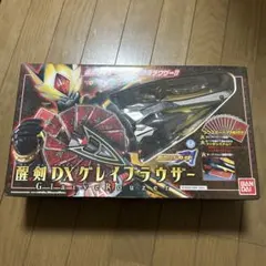 2026年最新】DX グレイブラウザーの人気アイテム - メルカリ