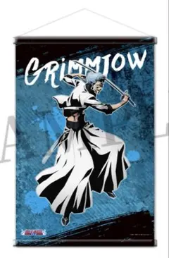 2026年最新】グリムジョー タペストリーの人気アイテム - メルカリ
