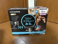 2026年最新】recboxの人気アイテム - メルカリ