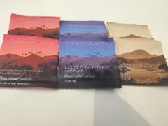 2026年最新】アダプトラテの人気アイテム - メルカリ