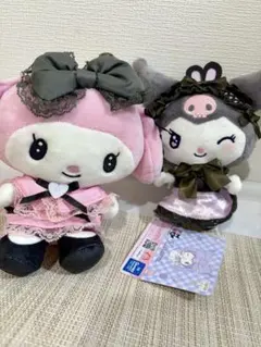 2026年最新】ぬいぐるみセット 真夜中のメロクロの人気アイテム - メルカリ