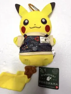 2026年最新】横浜 ピカチュウ ぬいぐるみの人気アイテム - メルカリ