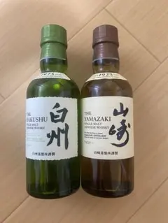 2026年最新】ウィスキー 山崎 開封の人気アイテム - メルカリ