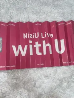 2026年最新】niziu 1周年の人気アイテム - メルカリ