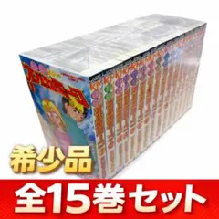2026年最新】打姫オバカミーコ 全巻の人気アイテム - メルカリ