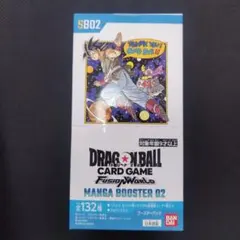 2026年最新】マンガブースター02の人気アイテム - メルカリ