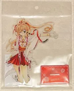 2026年最新】種村有菜 アクリルスタンドの人気アイテム - メルカリ