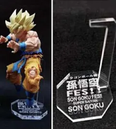 2026年最新】孫悟空fes 其之十三の人気アイテム - メルカリ