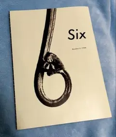 2026年最新】コムデギャルソン dmの人気アイテム - メルカリ