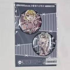 2026年最新】ダニー 殺戮の天使の人気アイテム - メルカリ