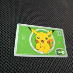 2026年最新】ピカチュウsuicaの人気アイテム - メルカリ