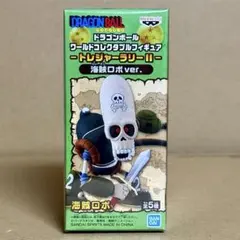 2026年最新】ドラゴンボール ワールドコレクタブルフィギュア