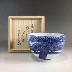 2026年最新】久田宗也の人気アイテム - メルカリ