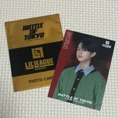 2026年最新】難波碧空 チェキの人気アイテム - メルカリ