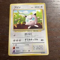 2026年最新】すぐわかるポケモンカードの遊びかたの人気アイテム