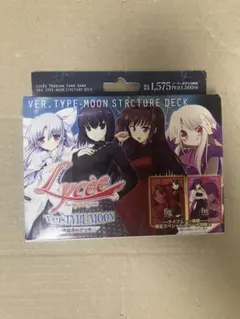 2026年最新】旧lyceeカードの人気アイテム - メルカリ