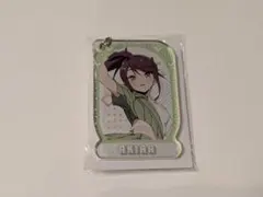 2026年最新】五桐玲の人気アイテム - メルカリ