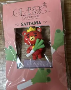 2026年最新】東方神起 スカイツリー tbの人気アイテム - メルカリ