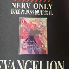 2026年最新】ニュータイプチャレンジの人気アイテム - メルカリ