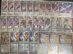 2026年最新】バトスピ デッキ 超星の人気アイテム - メルカリ