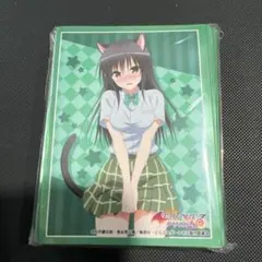 2026年最新】TOLOVEる スリーブ 古手川の人気アイテム - メルカリ