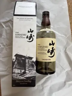 2026年最新】酒 空瓶空箱の人気アイテム - メルカリ