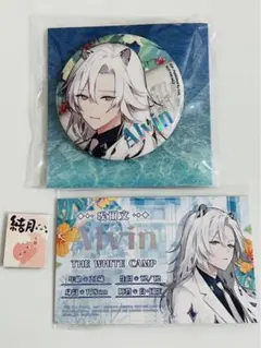 2026年最新】ハニヴ アルヴィンの人気アイテム - メルカリ