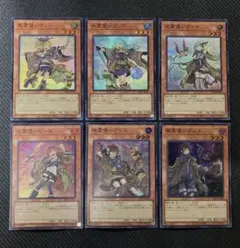 2026年最新】スターチップを獲得せよ！の人気アイテム - メルカリ