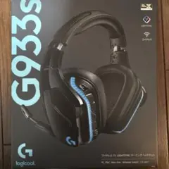 2026年最新】g933 usbの人気アイテム - メルカリ