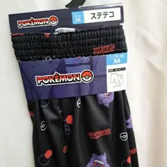 2025年最新】ポケモン トランクス メンズの人気アイテム - メルカリ