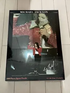 2026年最新】マイケルジャクソンパズルの人気アイテム - メルカリ