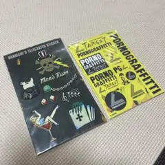 2026年最新】FCUW5の人気アイテム - メルカリ